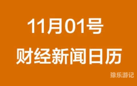 新闻资讯网站内容编写4399在线观看免费高清电视剧