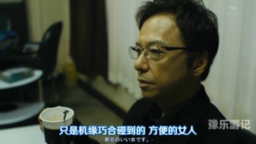 日本妇乱子伦视频日本妇乱子伦视频—揭秘网络谣言与真相