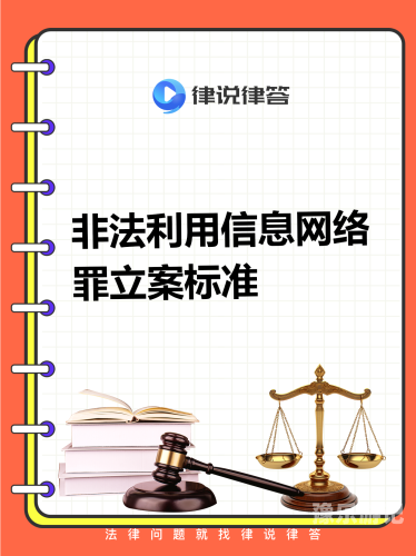 新闻资讯网站专注于优质内容，坚决抵制非法及不良信息久久免费视频精品下载