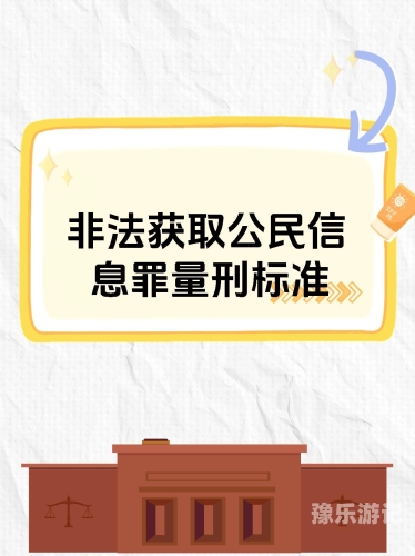 新闻资讯网站专注于优质内容，坚决抵制非法及不良信息久久免费视频精品下载