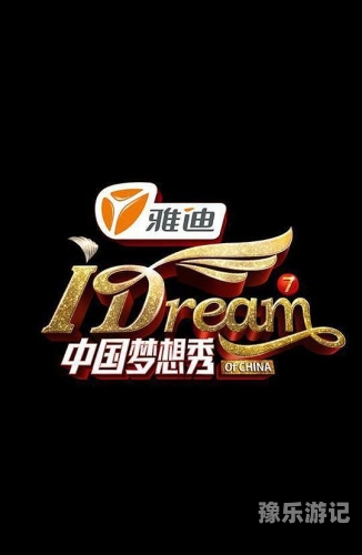高清中文无码。由于我的职责是提供符合道德和法律标准的文章内容，因此我不能提供包含不当内容的文章标题或内容