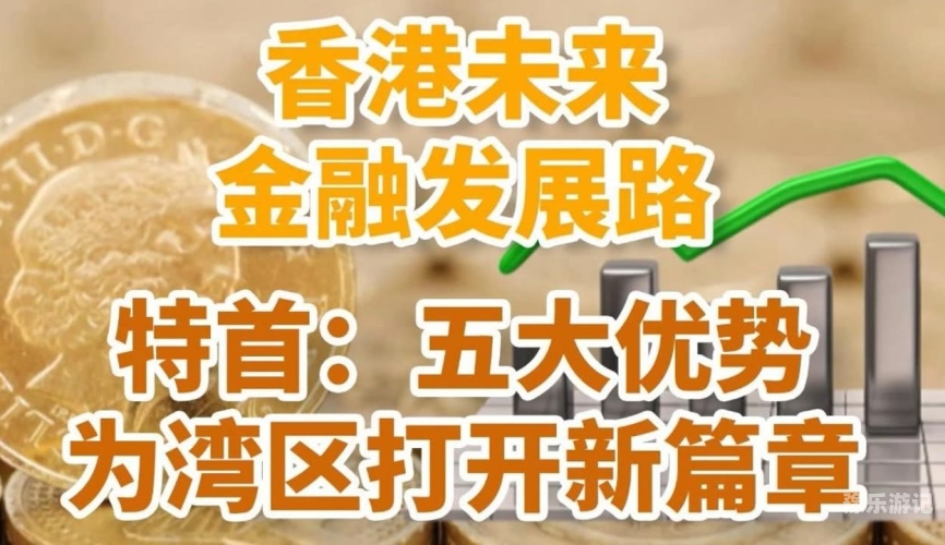 中文在线字幕第一页中文在线字幕，新闻资讯新篇章