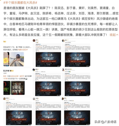 国产影片在线观看平台的发展与影响国自产拍在线天天更新2019国自