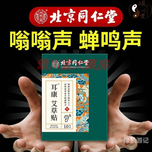 98堂国产首页探索98堂国产首页，内容丰富，资讯一网打尽