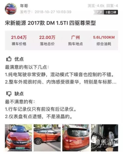 亚洲国产精品手机在线观看亚洲国产手机市场的发展与趋势分析