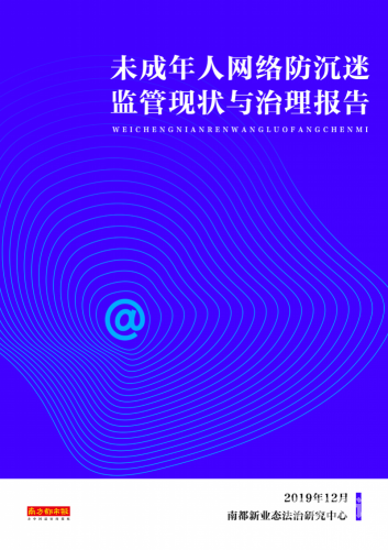 新闻资讯网站不提供不当内容—探讨网络健康信息的重要性