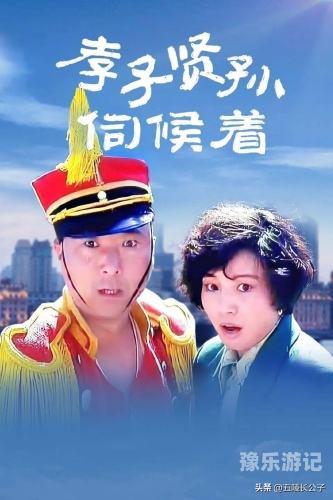 国产69精品久久久久9999国产影视作品深度解析，探索精品影视剧的魅力