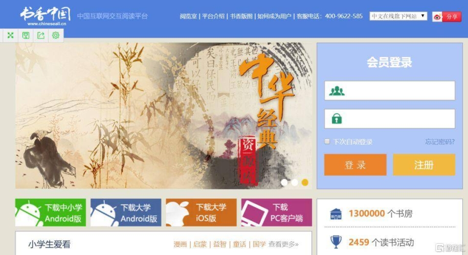 国产在线与日韩文化交流的深度探讨国 产 自 拍 日韩