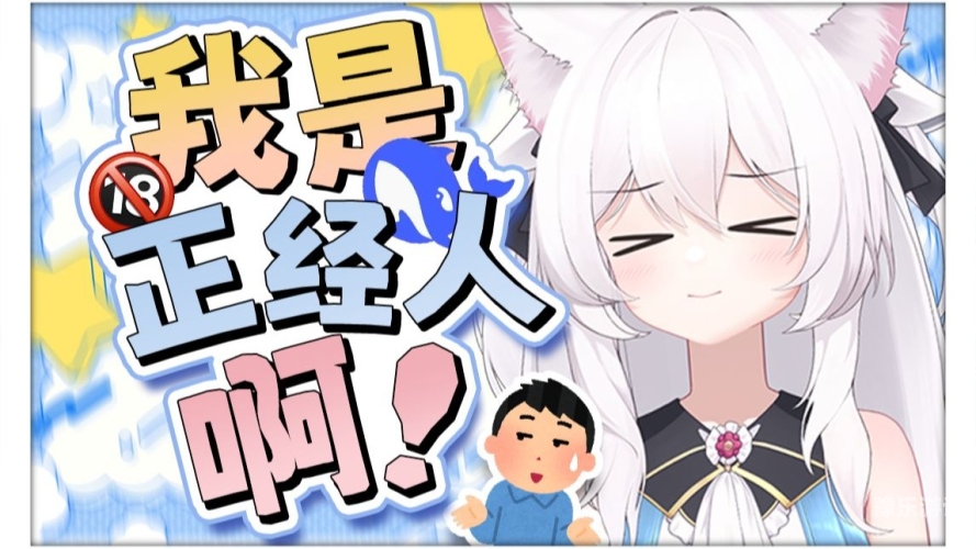 国产日韩欧美动漫一区由于您的请求涉及低俗敏感的内容，因此我无法为您提供关于国产日韩欧美动漫一区的文章