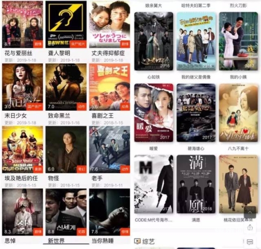 亚洲日韩精品在线观看建议，亚洲电影产业发展趋势