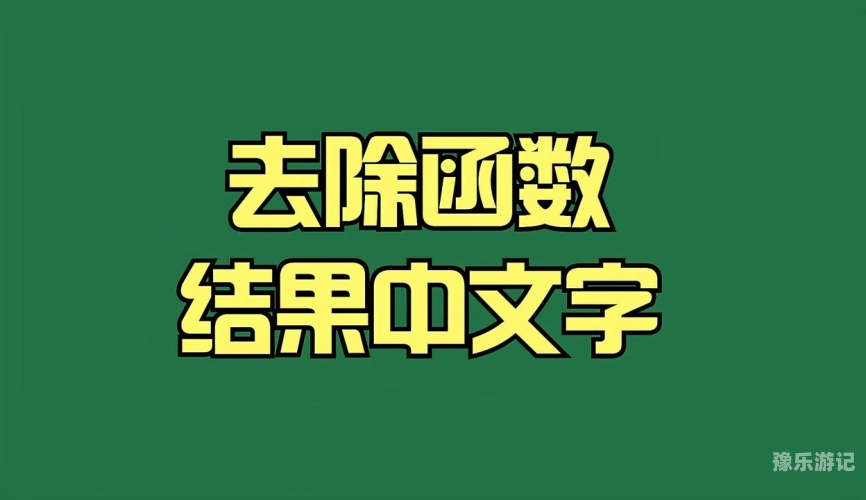 中文字幕在线中文，学习与交流的新选择中文字字幕在线中文伦