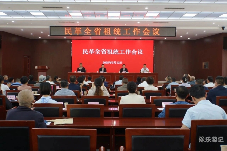新闻资讯网站编辑文章标题