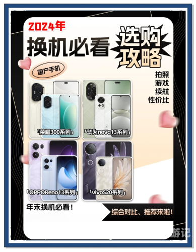 久久国产亚洲久久国产亚洲—探索国产产品的魅力与价值