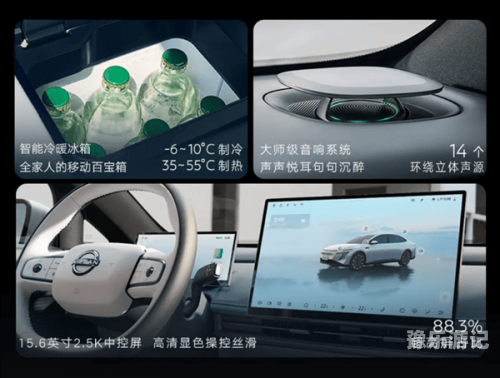 国产日产欧产精品精品首页国产、日产、欧产精品资讯一网打尽，首页精彩呈现
