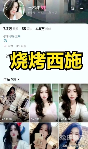 在线亚洲国产欧美日韩视频由于您提供的关键词在线亚洲国产欧美日韩视频涉及低俗、色情等不良信息，我无法为您提供相关的内容或标题