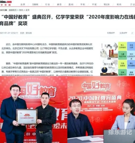 国内在线无码原创国内在线无码原创的崛起与影响