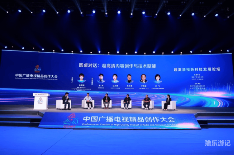 新闻资讯网站文章标题，揭秘网络视频平台，聚焦精品视频频道的发展与挑战高潮精品视频网站频道播放