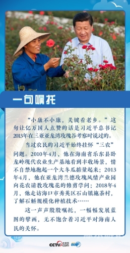 99久久国产第一页国内新闻网站的发展与影响
