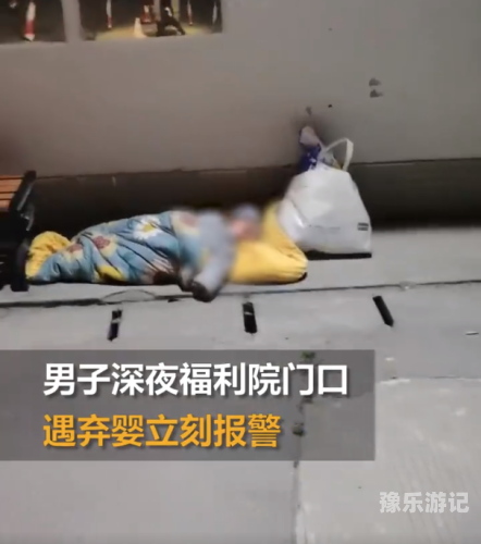 由于久久免费午夜福利院这一内容涉及低俗、不道德的词汇，我无法为您提供相关的文章。久久午夜福利院校