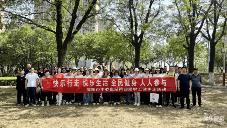 全民健康意识提升，人人婷婷人人澡，人人享受健康生活