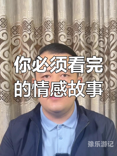 国产国语精品对白，文化与情感的深度交流国产国语精品对白来