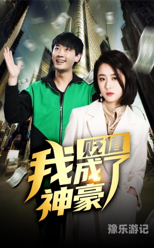 2022年国产精品影片推荐—久久国自产拍摄佳作