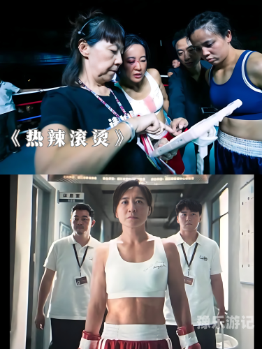 亚洲国产午夜久久久久亚洲国产电影的魅力与影响