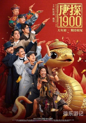 久久影院，热门影视资讯与观影指南九四神马影视