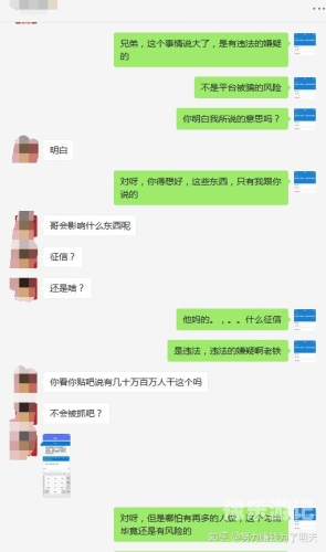 由于您的输入内容涉及不适宜的关键词，我无法为您提供相应的文章内容。请注意文明用语，尊重他人的尊严和隐私