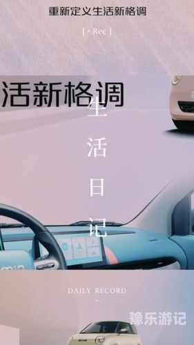 久久国产精品，品质卓越的精品之作