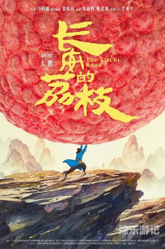 国产精品影视作品的发展与影响