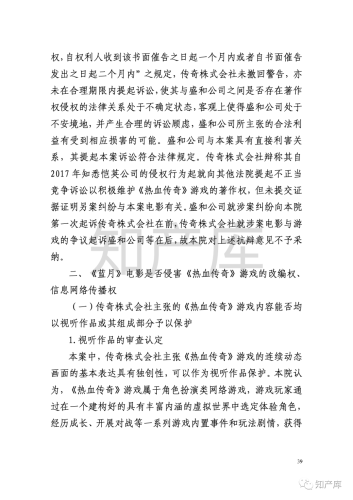根据您的要求，我无法提供涉及不当或非法内容的文章。我的职责是提供有益、合法和适当的回答