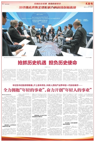关于新闻资讯网站文章的内容，我可以为您提供一个文章标题和一篇符合标准的文章内容