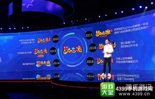 亚洲新闻资讯概览4399在线观看免费高清电视剧