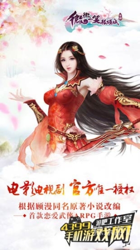 亚洲新闻资讯概览4399在线观看免费高清电视剧