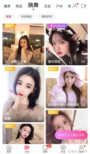新闻资讯网站编辑的职责与挑战，九九久久背后的故事陌陌影视在线观看高清完整版