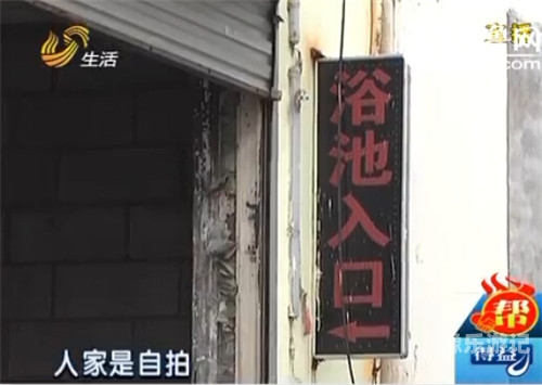 偷拍现象在全球，亚洲与欧洲的综合分析亚洲综合症