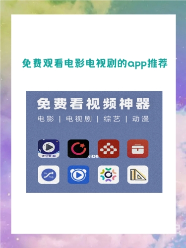 一区二区三区中心免费观看资源指南一区二区三区中心免费观看AV