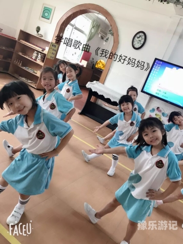 五月天音乐盛典无码中字在线观看指南五月天cctv