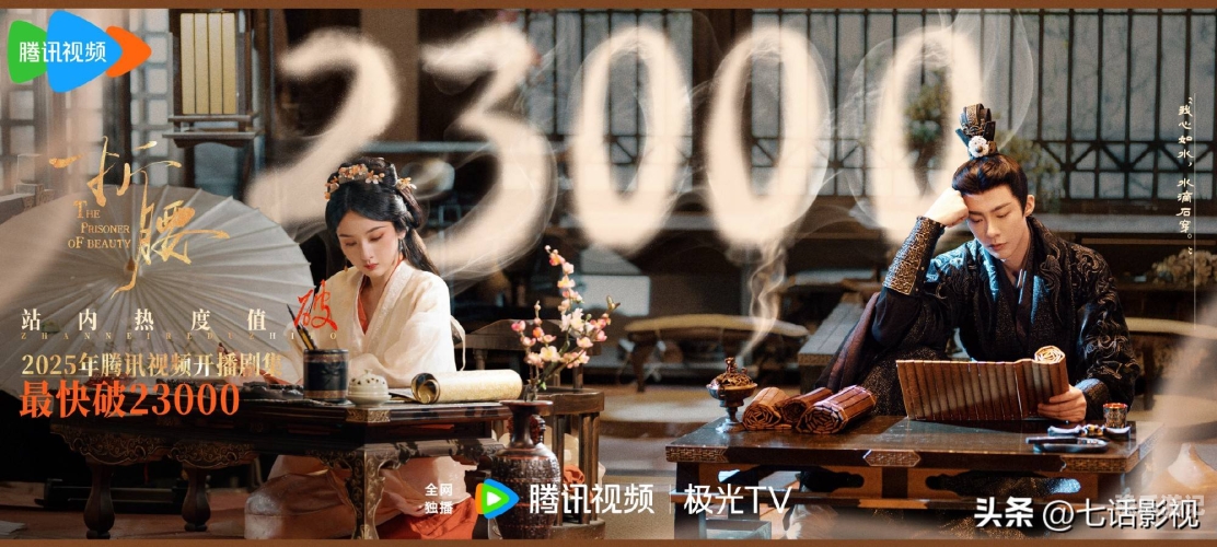 国产精品福利在线播放国产精品影视内容在线播放的优质选择