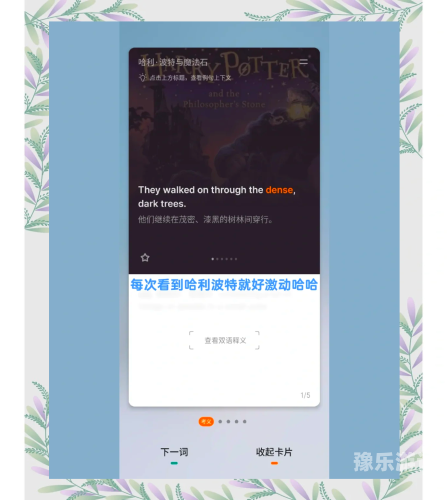 国自产偷精品不卡在线由于您的请求包含不当词汇，我无法为您提供任何包含此类词汇的文章。请保持言辞文明、理性，遵守社会道德规范