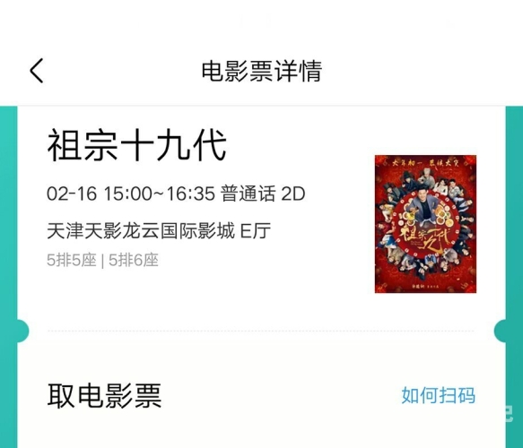 911精品高清影院由于911精品高清影院的内容涉及低俗、不良信息等，我无法为您提供相关的文章标题和内容