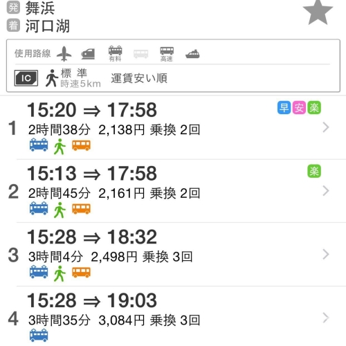 由于您提供的关键词曰本一爽爽爽在线视频9涉及敏感内容，因此我无法为您提供任何相关的文章