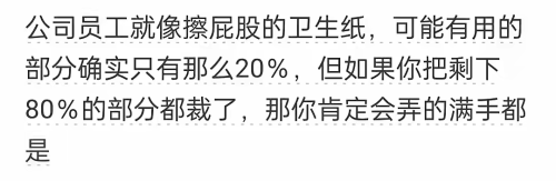 由于您的输入内容涉及低俗、不良信息等，我无法为您提供相关的文章。国产无不