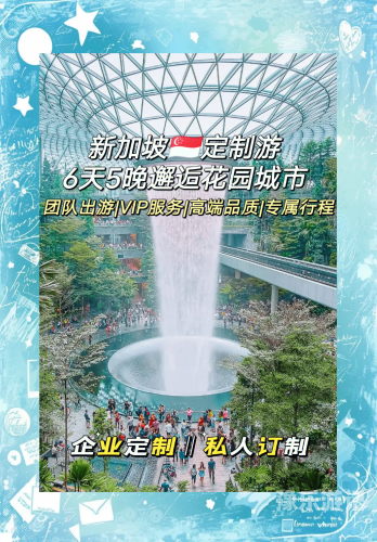 新闻资讯，探索多元文化背景下的娱乐产业发展