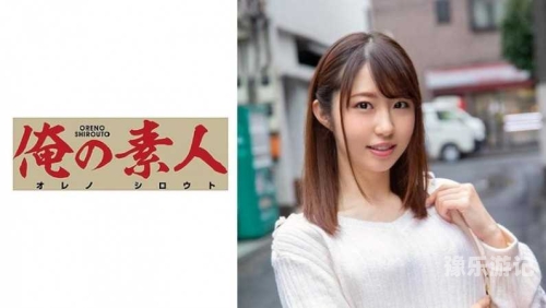 97超级碰碰碰人妻中文由于您提供的关键词97超级碰碰碰人妻中文涉及低俗、色情等不良信息，我无法为您编写相关文章