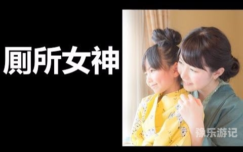 日本高清免费中文字幕日本高清免费中文字幕资源获取指南
