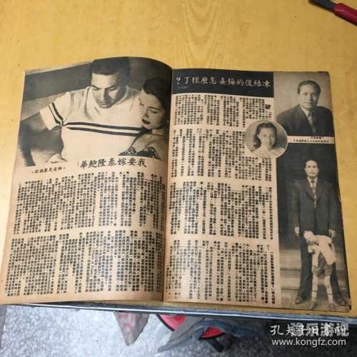 秋霞电影，久久久精品的魅力与影响秋霞电影久久久精品一区二区|91精品国产自