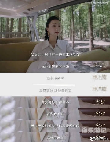 国产精品自产拍在线观看55由于您的输入包含不适宜的内容，我无法为您提供相关的文章。请您注意保持言辞的文明和礼貌，共同维护网络健康