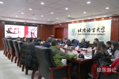 国产普通话对白视频，文化传承与语言魅力